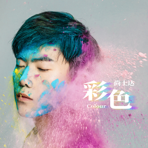 转化群发小蛇导航
